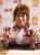 Junko Takeuchi: horoscope, chart, and planetary dominants