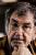 Richard Gotainer: horoscope, chart, and planetary dominants