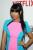 Jackie Cruz: horoscope, chart, and planetary dominants
