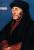 Erasmus: horoscope, chart, and planetary dominants