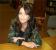 Kate O'Mara: horoscope, chart, and planetary dominants