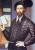 Torquato Tasso: horoscope, chart, and planetary dominants
