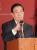 Lee Shau-kee: horoscope, chart, and planetary dominants