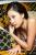 U;Nee: horoscope, chart, and planetary dominants