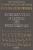 Etienne Drioton: horoscope, chart, and planetary dominants