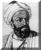 Al-Biruni: Astrology, display the picture and birth chart