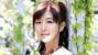Ai Kayano