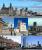 Liverpool (United Kingdom): Astrology, display the picture and birth chart