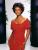 Tonya Lee Williams: horoscope, chart, and planetary dominants