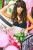 Samantha Jade: horoscope, chart, and planetary dominants