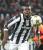 Paul Pogba: horoscope, chart, and planetary dominants