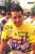 Stephen Roche: horoscope, chart, and planetary dominants