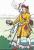 Louis Jolliet: horoscope, chart, and planetary dominants