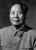 Mao Zedong: horoscope, chart, and planetary dominants