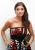 Amanda Setton: horoscope, chart, and planetary dominants