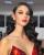 Catriona Gray: horoscope, chart, and planetary dominants