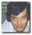 Gianfranco Stevanin: horoscope, chart, and planetary dominants