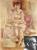 Jules Pascin: horoscope, chart, and planetary dominants