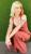 Alba Reche: horoscope, chart, and planetary dominants
