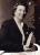 Marguerite Perey: horoscope, chart, and planetary dominants