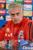 José Mourinho: horoscope, chart, and planetary dominants
