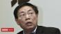 Ren Zhiqiang