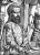 Andreas Vesalius: Astrology, display the picture and birth chart