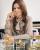 Aerin Lauder: horoscope, chart, and planetary dominants