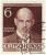 Walther Rathenau: horoscope, chart, and planetary dominants