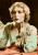 Vilma Bánky: horoscope, chart, and planetary dominants