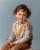 Grégory Villemin: Astrology, display the picture and birth chart