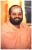Mahamandaleshwar Swami Nityanand: horoscope, chart, and planetary dominants