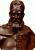 Pope Urban VIII: Astrology, display the picture and birth chart