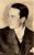 William Haines: horoscope, chart, and planetary dominants