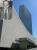 Oscar Niemeyer: horoscope, chart, and planetary dominants