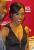 Angela Bassett: Astrology, display the picture and birth chart