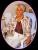 Marcia Starck: horoscope, chart, and planetary dominants