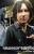 Shannon Larkin: horoscope, chart, and planetary dominants