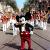 Mickey Mouse: creation: Astrology, display the picture and birth chart