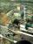 Chernobyl disaster: Astrology, display the picture and birth chart