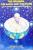 Daniel E. Lorey: horoscope, chart, and planetary dominants