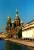 Saint Petersburg: Astrology, display the picture and birth chart