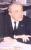 Louis Neel: horoscope, chart, and planetary dominants