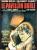 Steve Passeur: horoscope, chart, and planetary dominants