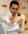 Antonio Esfandiari: horoscope, chart, and planetary dominants